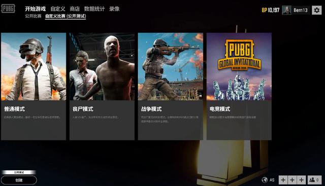 农民权益的 农民权益的