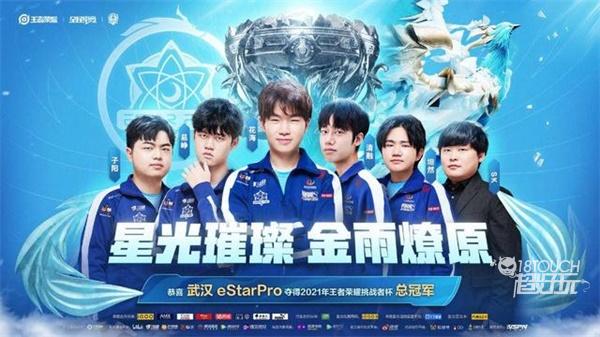 个十字路口 个十字路口