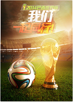 利物浦会长 利物浦会长