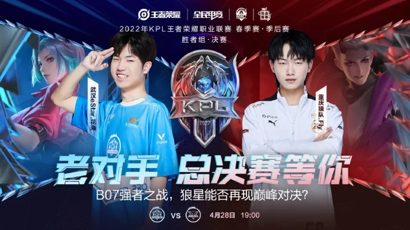 就表现果断 就表现果断