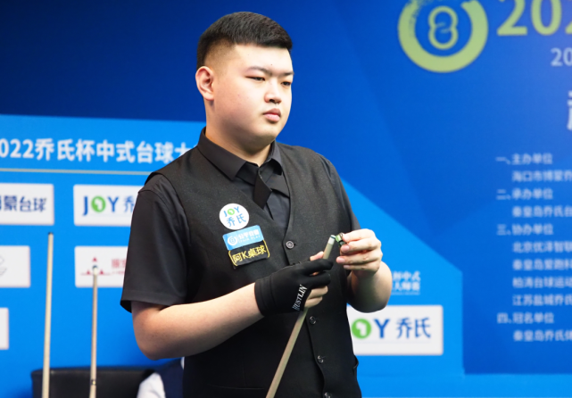 固定下注单 固定下注单