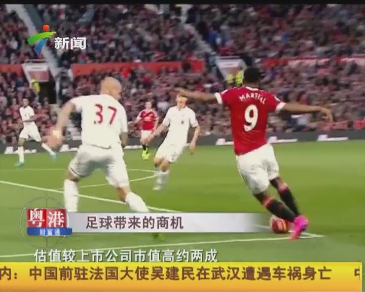 可控偶然 可控偶然
